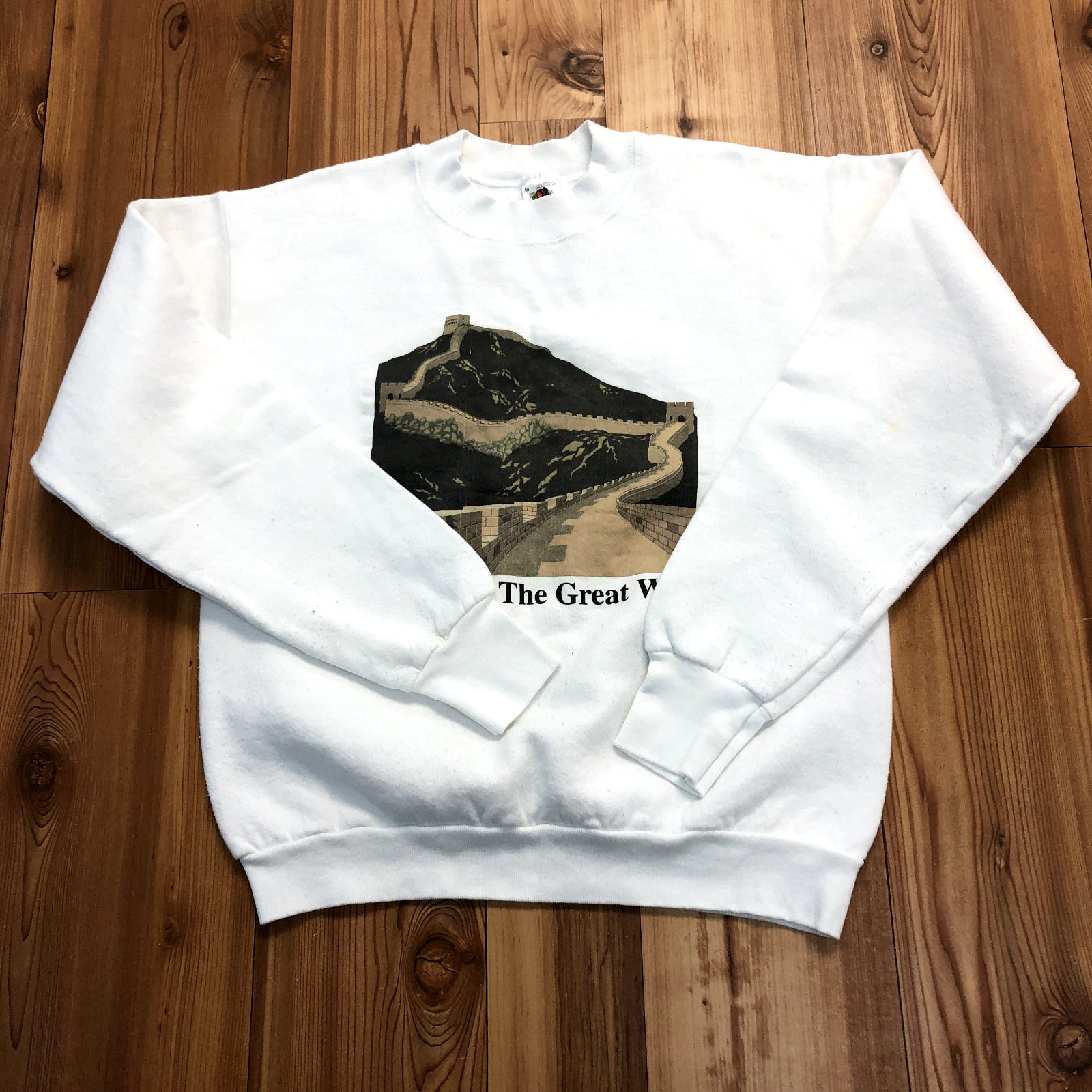Vintage FOTL White I Climbed The Great Wall Sweatshirt Adult Size M USA Made