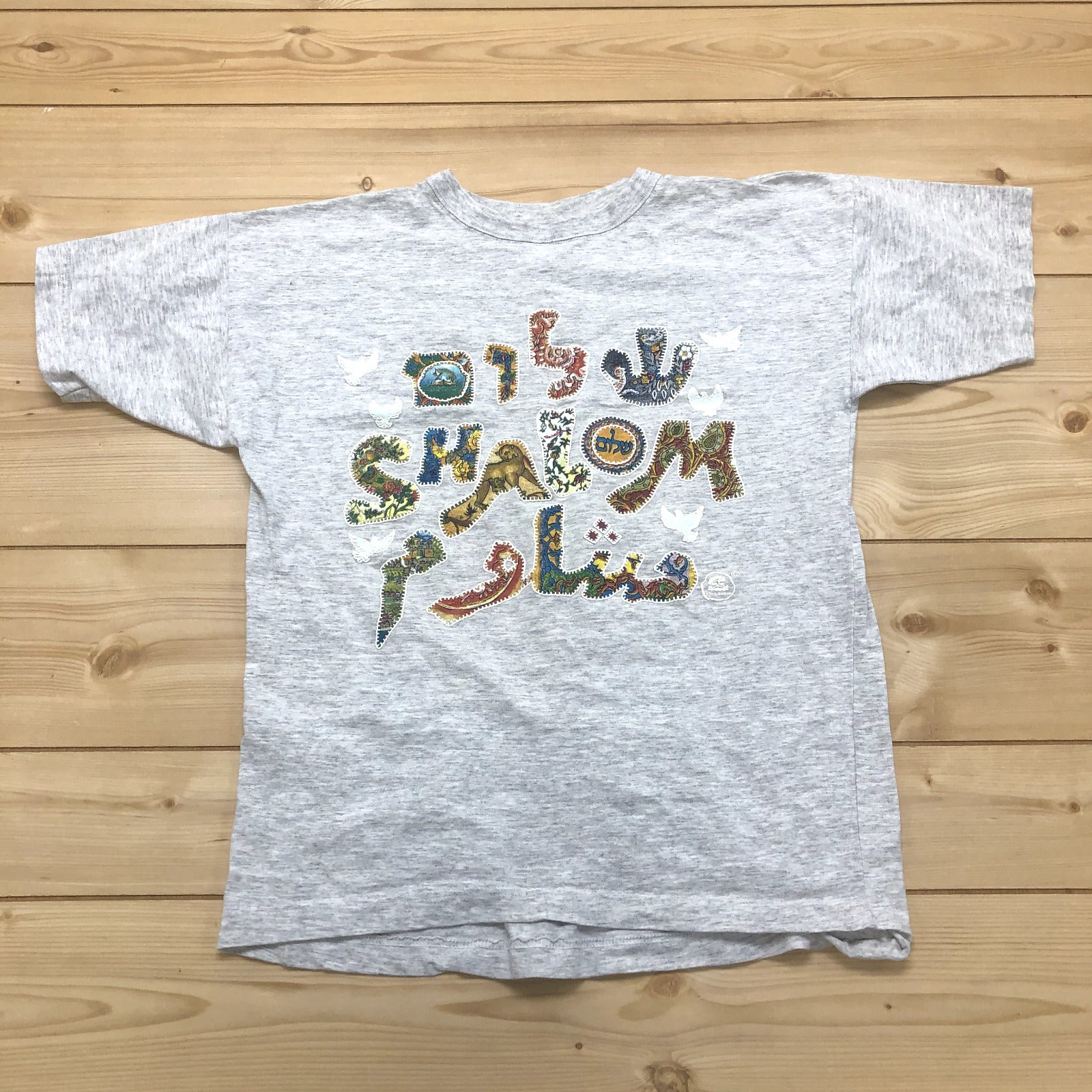 Art of the Land Grey Shalom Crew Neck Short Sleeve T-Shirt Adult Size Medium