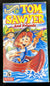 ✅️Classic Animated Features VHS adventures Of Tom Sawyer And Friends